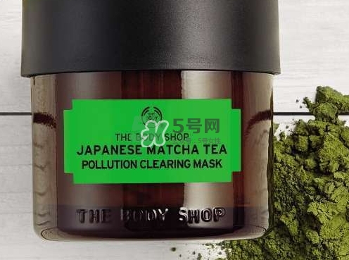 >the body shop美体小铺抹茶面膜怎么样_好用吗