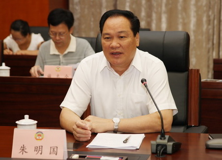 朱明国:发挥广东省优势 推进海上丝绸之路建设