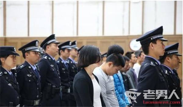 广州e租宝案最新进展 9名被告人吸资超3亿已获刑