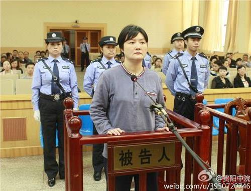 >贵州高官程孟仁被调查原因 杨光成涉案被抓 程孟仁情妇是谁?