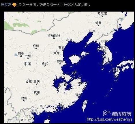 海平面上升60米后的中国沿海地图 江苏消失了!