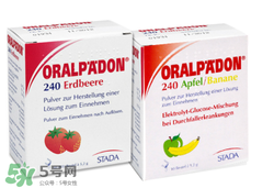 oralpaedon电解质水说明书 oralpaedon电解质水用法用量