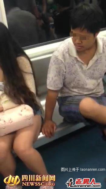 >成都男子地铁上猥亵女乘客视频曝光【图】