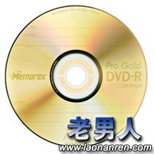 华丽又长寿 24K纯金CD-R/DVD-R问世[图]