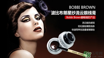 >bobbi brown眼线膏干了怎么办？芭比布朗眼线膏保质期