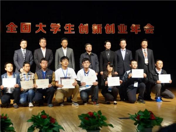 上海交大李仁杰 交大学子在第五届上海市大学生机械工程创新大赛中获佳绩[图]