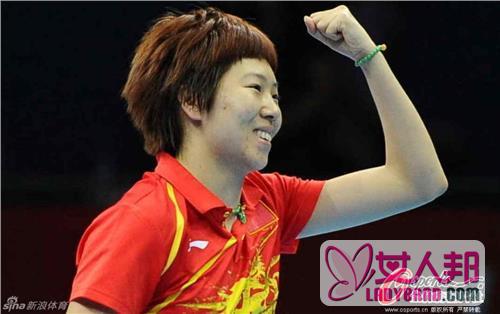 女乒李晓霞:乒乓球正在一点一点融入我的生命