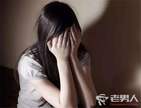 韩少女惨遭亲哥性侵 患失眠症不堪折磨自杀身亡