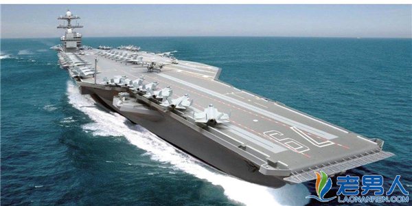 美国福特号航母正式交付测试 揭秘美军海上巨无霸实力