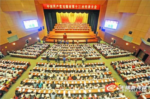 李小敏省党代会发言 李小敏宣讲省党代会精神 要找准创新发展的着力点