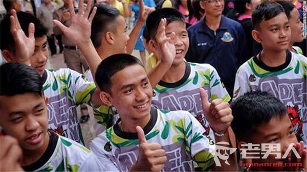 泰国被困足球少年出院 首次接受媒体采访讲述被救经历