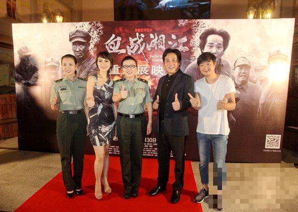 重庆参拍战争大片《血战湘江》 6月30日上映