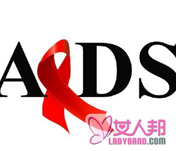 【艾滋病】艾滋病会传染吗_艾滋病如何预防