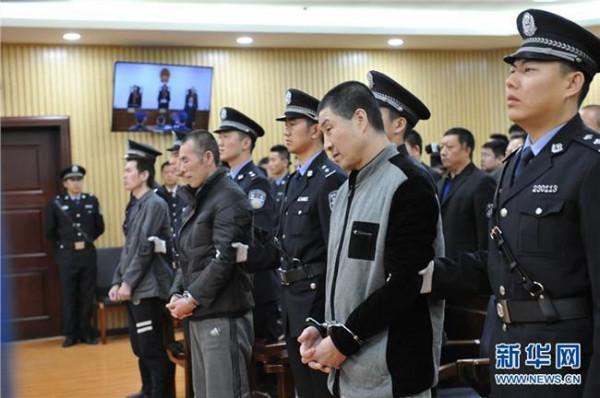 李志刚基金 吾思基金案件最终判决:李志刚被判处无期徒刑并罚金500万