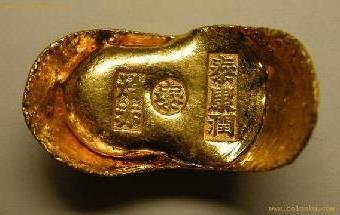 怎么去鉴定古代金元宝