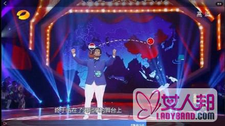《汉语桥》中国地图漏台湾 湖南卫视道歉