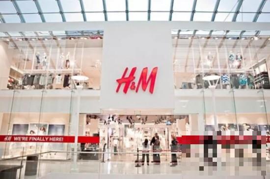 >H&M正在变得越来越慢 或许需要更明确的产品策略