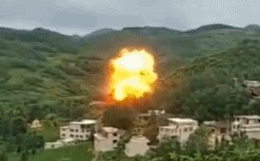 >火箭残骸坠落贵州发生爆炸 未造成人员伤亡