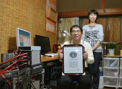 日本又出奇人 自组电脑算圆周率破世界纪录