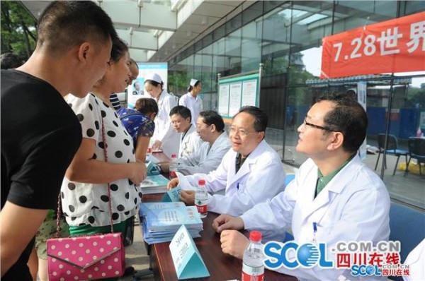 >姜军西南医院 西南医院本周六将开展儿童内分泌疾病大型义诊