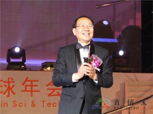 中脉2011年会在南京举行 王尤山公布三年上市规