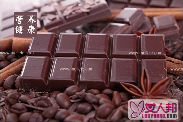 巧克力的好处与坏处_巧克力的优缺点详解！