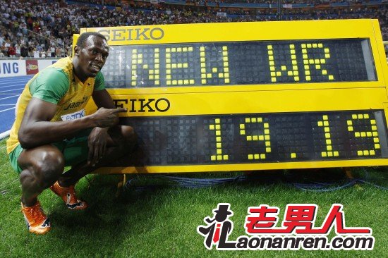 博尔特再破200米世界纪录 19秒19创人类极限！