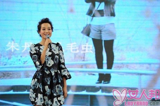 朱丹辞职浙江卫视成定局 已开始录制北京台节目