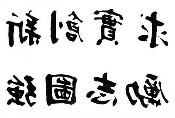 >苏鑫人人 Wiley出版社苏鑫博士来兰州化物所访问 ——海外人才走进科学院