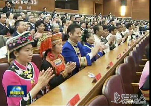 中央民族工作会议:增强文化认同反对大汉族主义