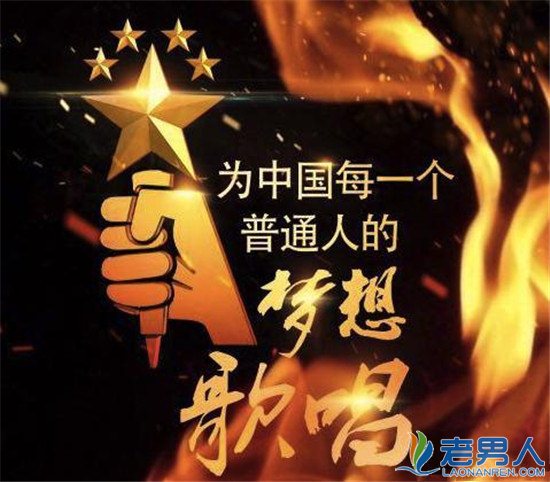《中国新歌声》学员名单剧透 四大选秀小鲜肉强势回归