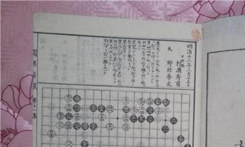 >日本围棋七大新闻棋战 日本围棋史上的十大开创性人物