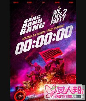 BigBang新歌回归BANG BANG BANG losermv下载MP3歌词音源网盘视频观看