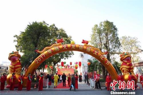 陈文龙珠江 陈文龙民俗文化节在福州台江万寿尚书庙启幕