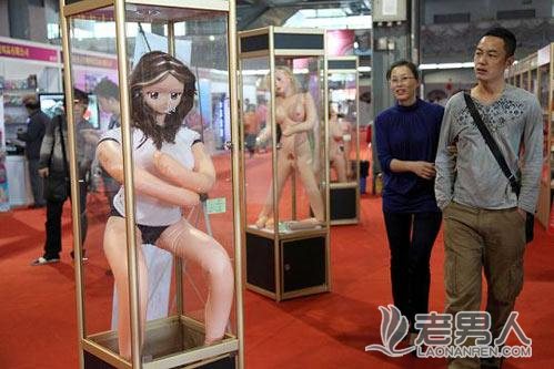 广州举办性文化节 老年人也买性玩具