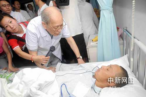 中科院资深院士医学家裘法祖教授去世享年94岁(图)