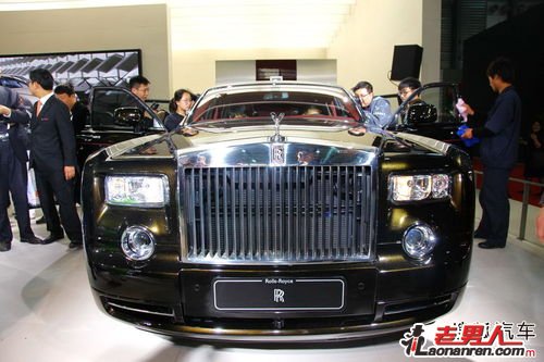 >上海车展最贵的车：劳斯莱斯幻影购车套餐1.5亿【图】