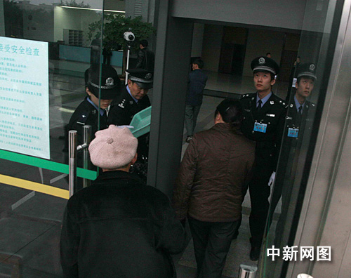 重庆公安局长彭长健 重庆公安局原副局长彭长健受审 对检方指控提异议