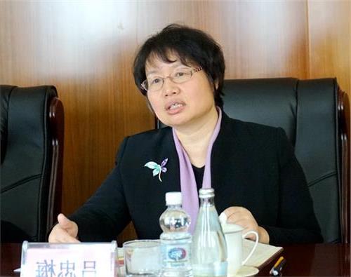 全国政协吕忠梅 吕忠梅被任命为全国政协社法委驻会副主任