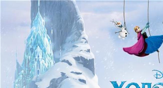 【冰雪奇缘2海报】如何评价《冰雪奇缘 2》角色海报?