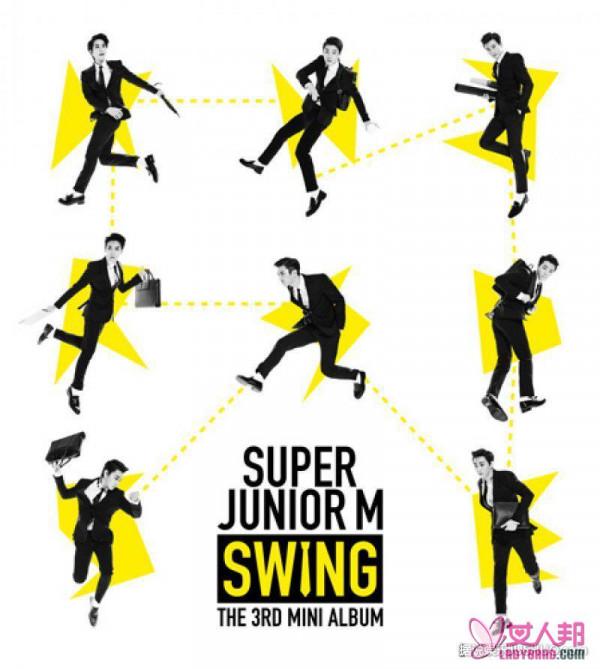 >SJ-M正式回归 21日公开新专辑《SWING》