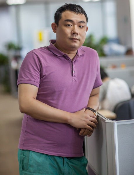 游久代琳 游久时代CEO刘亮:11 8亿的作价 游久只是换个“身份”玩游戏