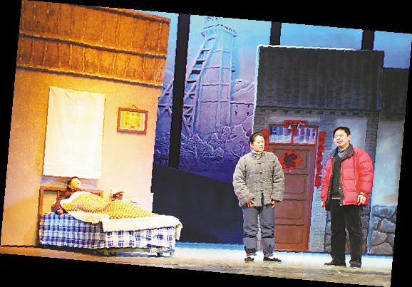 豫剧谢延信 河南省豫剧三团上演的大型现代豫剧《谢延信》再次感动观众