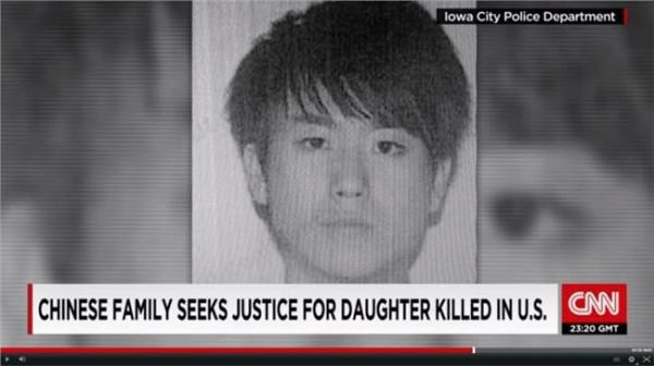 锦州李向南 留美女大学生被杀案温州开庭 嫌疑人李向南陈述细节