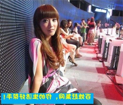 杜振高照片 中国女足最高世界排名:现中国女足谁最漂亮?中国女足队员绯闻照片(一)