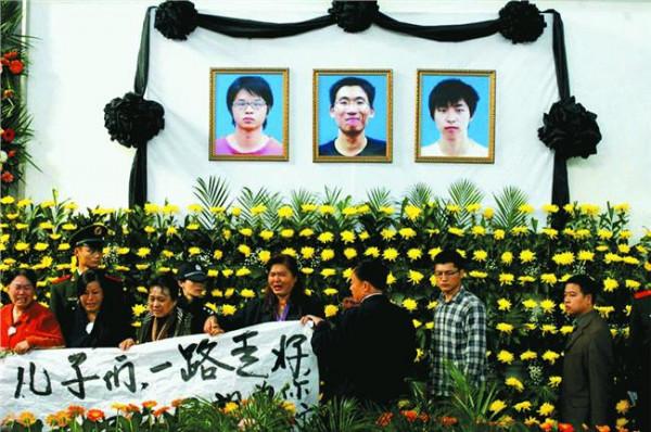 长江大学王新海 长江大学3名“90后”大学生为救两名落水少年牺牲