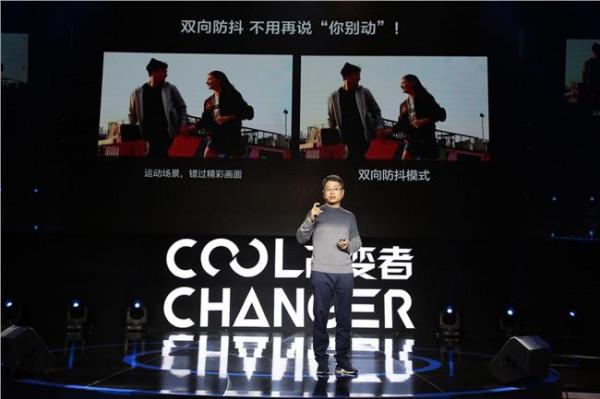 >酷派刘江峰 专访酷派CEO 刘江峰:酷派要变得更年轻 未来会共享乐视合伙人计划