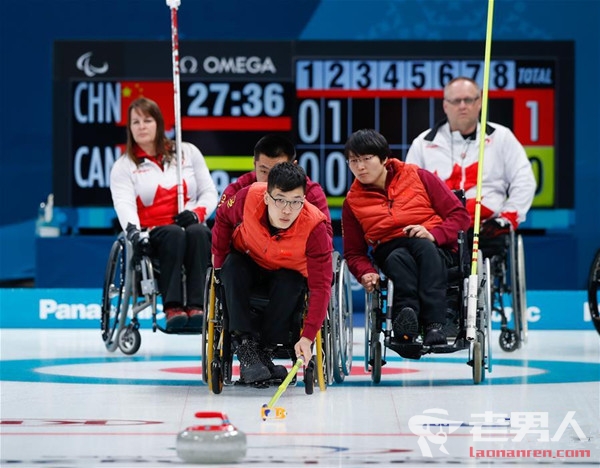 中国轮椅冰壶队夺冠 夺得冬残奥会历史首金