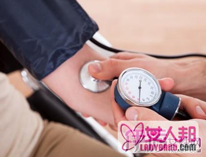 >血压偏高如何调理？ 4个方法帮你降下来！