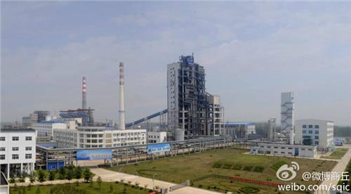 河南煤化集团乔国厚 煤炭产量达亿吨产值2000多亿元 河南能源化工集团成立